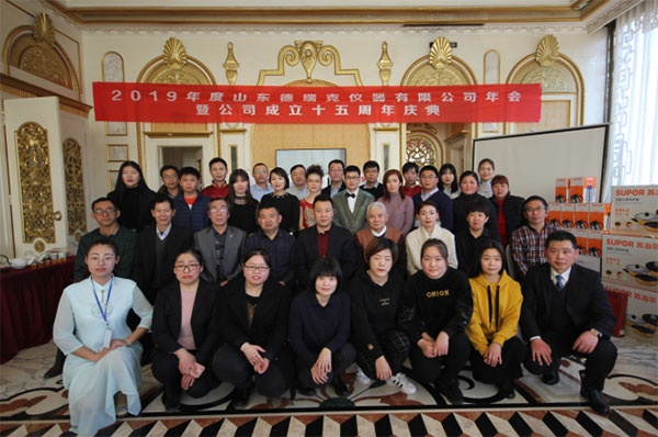 1，合照.jpg